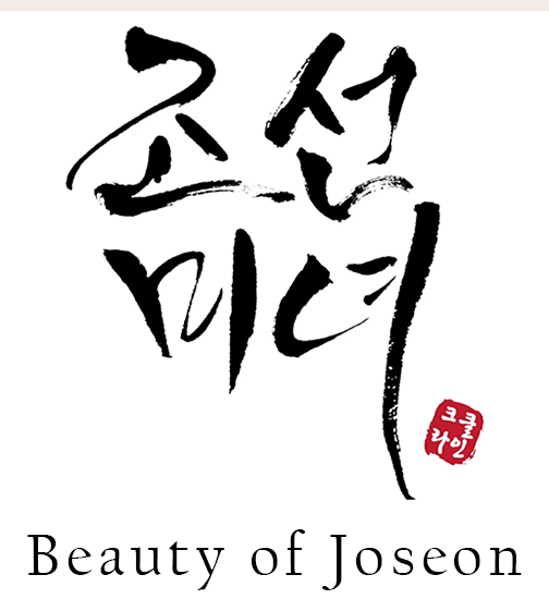 Beauty of Joseon