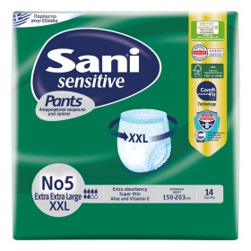 Sani Sensitive Pants Ελαστικό εσώρουχο ακράτειας Extra Extra Large No5 14τμχ.