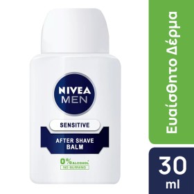 Nivea Men Sensitive After Shave Balm, Για ευαίσθητο Δέρμα 30ml