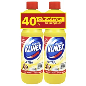 Klinex Ultra Lemon, Χλωρίνη Παχύρευστη 2x750ml (Tο 2o -40%)