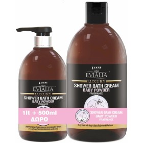 Evialia Luxury Shower Bath Cream, Baby Powder Set 1 lt +500ml, Αφρόλουτρο Με Κρέμα Σώματος Σετ 1lt +500ml Δώρο