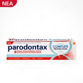 Parodontax Complete Protection Original, Οδοντόκρεμα για πιο Υγιή Ούλα & πιο Δυνατά Δόντια, 75ml