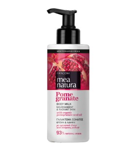 Mea Natura Pomegranate Body Milk, Γαλάκτωμα Σώματος για Θρέψη & Λάμψη με Οργανικό Ρόδι & Βιταμίνη Ε, 250ml