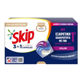 Skip Ultimate Color 3in1, Κάψουλες Πλυντηρίου Ρούχων, 38 κάψουλες - 802g