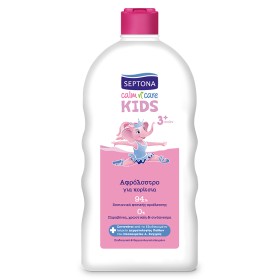 Septona Calm n Care Kids Αφρόλουτρο για Κορίτσια, 750ml