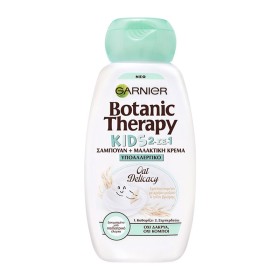 GARNIER Botanic Therapy Παιδικό Σαμπουάν & Conditioner 2σε1  με Κρέμα Ρυζιού & Γάλα Βρώμης, 250ml