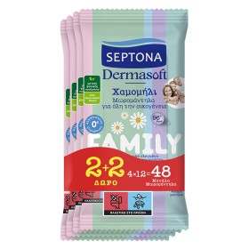 Septona Dermasoft Family, Μωρομάντηλα με Χαμομήλι για Όλη την Οικογένεια, (4x12τμχ) 48τμχ (2+2 ΔΩΡΟ)