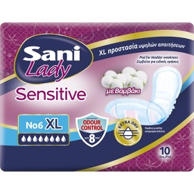 Σερβιέτες ακράτειας με βαμβάκι Sani Lady Extra Large No6 10τμχ