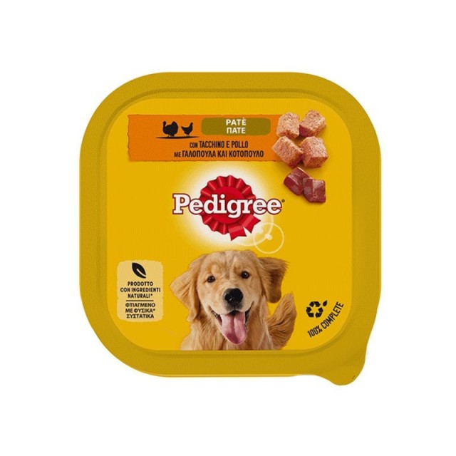 Pedigree Adult Complete Wet Dog Food Turkey & Chicken Pate in a Tray, Πλήρης Υγρή Τροφή Σκύλου με Γαλοπούλα & Κοτόπουλο σε Δισκάκι, 300gr