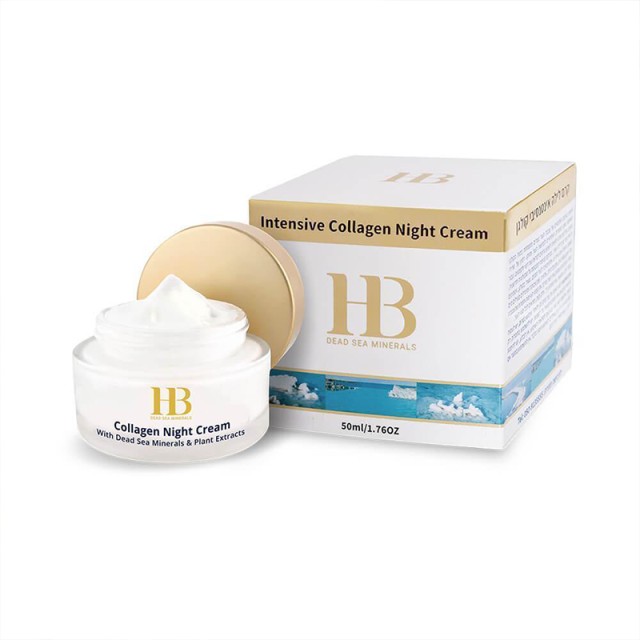 H.B.Intensive Collagen Night Cream, Αντιγηραντική Κρέμα Νύχτας με Κολλαγόνο, Βιταμίνες E, C και B5,  Εκχύλισμα Καλέντουλας, Εκχύλισμα Αλόης, Έλαιο Αβοκάντο & Μέταλλα από την Νεκρά Θάλασσα, 50ml