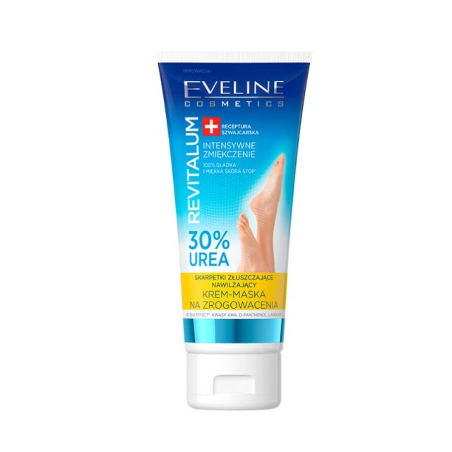 Eveline Moisturizing & Exfoliating Cream-Mask Against Calluses With 30% Urea, Μαλακτική Κρέμα Ποδιών με 30% Ουρία για Εντατική Αναγέννηση Θρέψη & Καταπολέμηση των Σκληρύνσεων, 75ml