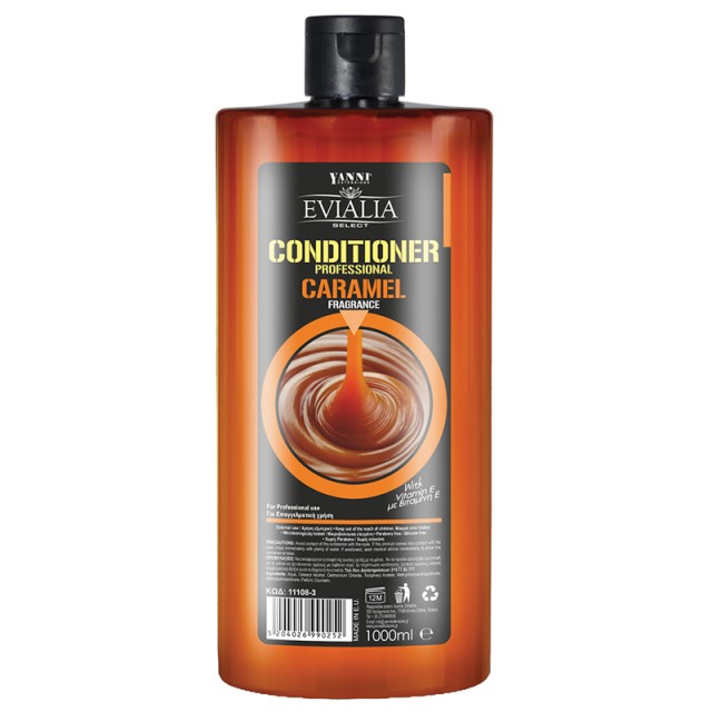 Evialia Conditioner Caramel, Μαλακτική Κρέμα Μαλλιών Καραμέλα με Βιταμίνη Ε, 1lt