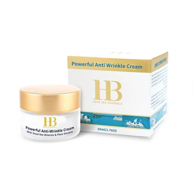 H.B. Powerful Anti Wrinkle Cream, Ισχυρή Αντιρυτιδική Κρέμα με Βιταμίνες C & E, Έλαιο Νυχτολούλουδου, Ιπποφαές, Λιπαρά Έλαια Ωμέγα 3 & 6, Αλόη, Έλαιο jojoba, Βούτυρο Καριτέ, Έλαιο Καλέντουλας & Ενεργά Μέταλλα της Νεκράς Θάλασσας, 50ml.