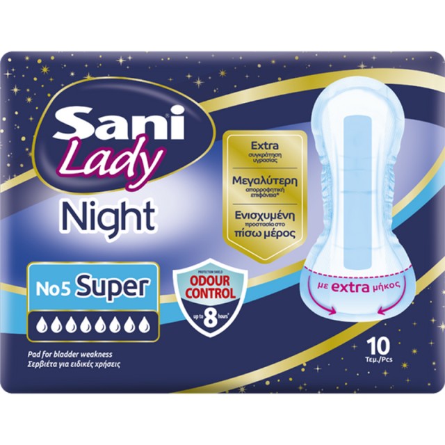 Sani Lady Eπιθέματα Ακράτειας Night Super No 5, 10τμχ