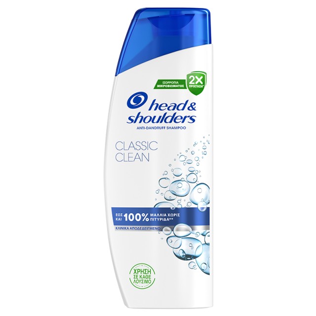 Head & Shoulders Classic Clean Αντιπιτυριδικό Σαμπουάν Έως και 100% Μαλλιά χωρίς Πιτυρίδα, 330ml