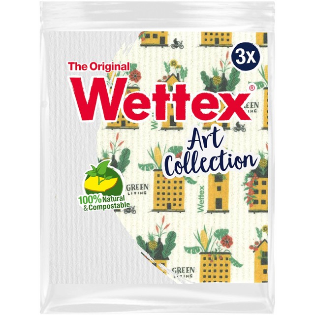 Wettex The Original, Art Collection Limited Edition, Σπογγοπετσέτες Καθαρισμού, 3 τεμ.