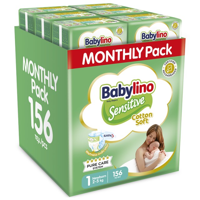 Βρεφική πάνα Babylino Sensitive Cotton Soft No1 2-5 Kg Monthly Pack 156 τεμ