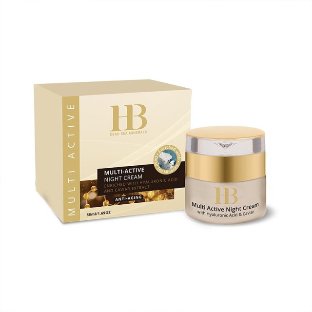 H.B. Multi Active Night Cream, Πολυδραστική Κρέμα Νύχτας  με Υαλουρονικό Οξύ, Χαβιάρι, Μεταλλικά Στοιχεία της Νεκράς Θάλασσας, Εκχύλισμα Μαργαριταριού, Ελαιόλαδο, Αλόη, Βούτυρο Καριτέ, & Έλαιο Καλέντουλας 50ml