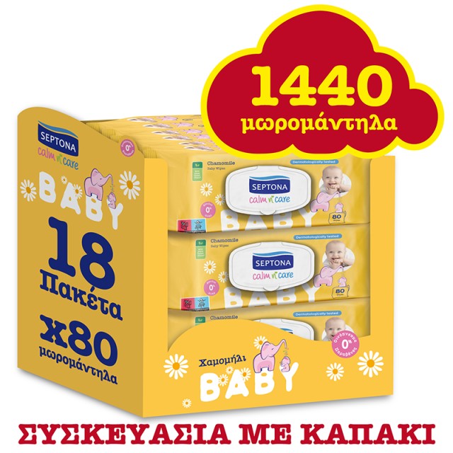 Septona Calm n Care Baby Wipes Chamomile με Καπάκι, Μωρομάντηλα με Χαμομήλι, (18x80τμχ) 1440τμχ MONTHLY PACK