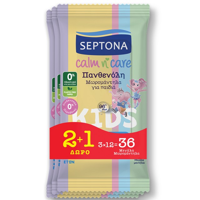 Septona Calm n’ Care KIDS Πανθενόλη, Μωρομάντηλα (3x12τμχ) 64τμχ (2+1 ΔΩΡΟ)