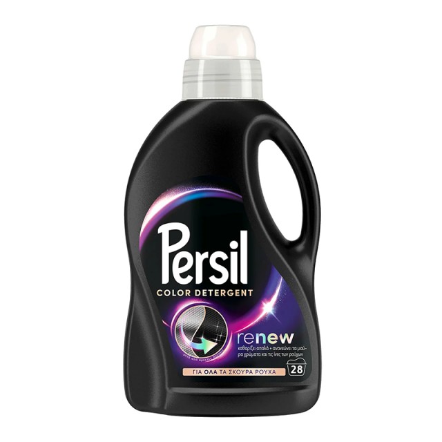 Persil Υγρό Πλυντηρίου Για Σκούρα & Μαύρα Ρούχα Renew Black, 28μεζ., 1,4lt.