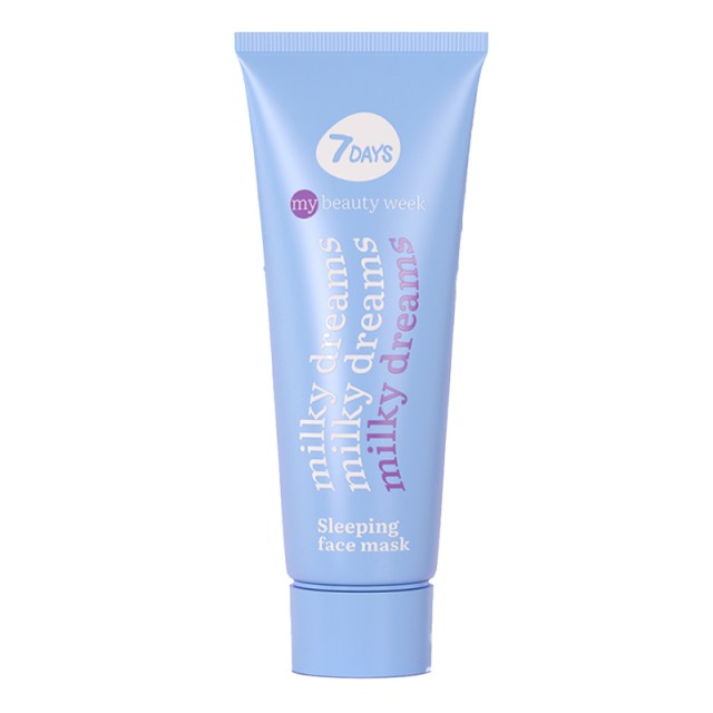 7DAYS MB Milky Dreams Sleeping Face Mask, Μάσκα Προσώπου Ύπνου Με Αντιοξειδωτική Δράση, 80ml