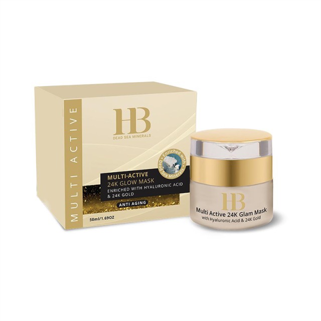 H.B. Multi Active 24K Glow Mask, Πολυδραστική Μάσκα Λάμψης 24Κ Yαλουρονικό Oξύ, Kολλαγόνο & Mεταλλικά Στοιχεία της Νεκράς Θάλασσας για θρέψη, 50ml