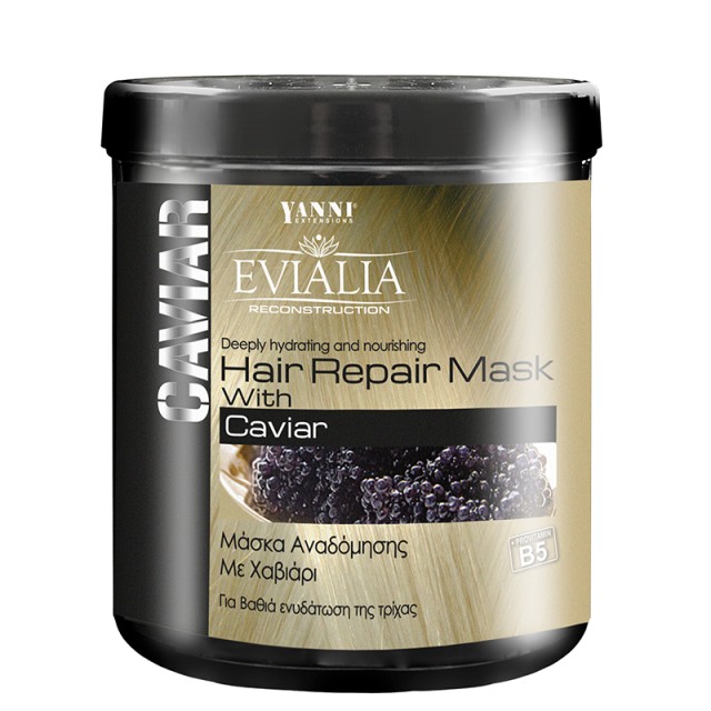 Evialia Hair Mask, Μάσκα Μαλλιών με Χαβιάρι, Β5 & Πλούσια Ενεργά Συστατικά για Aναδόμηση της Ξηρής & Ταλαιπωρημένης Τρίχας, 1lt