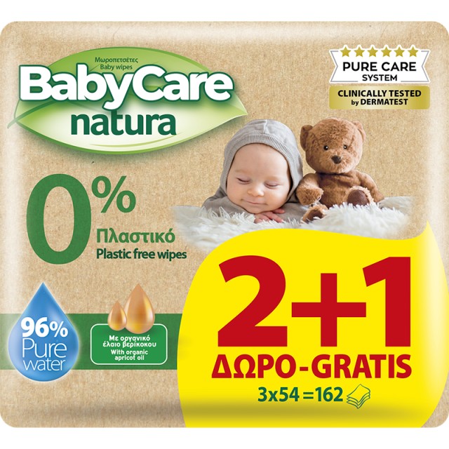 Μωρομάντηλα BabyCare Natura 54τμχ x 2+1 πακέτα, 162τμχ