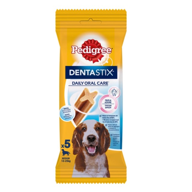 Pedigree Dentastix Medium Dog, Οδοντική Φροντίδα Σκύλου Μεσαίου Μεγέθους (10-25kg), 5τμχ x 128gr