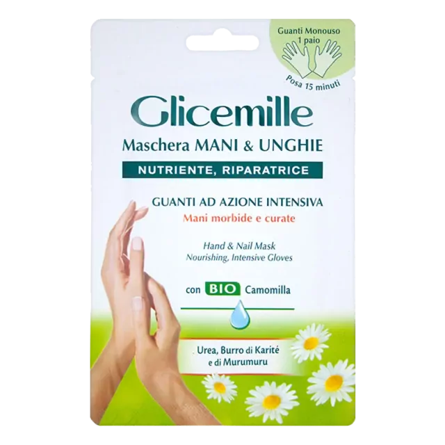 Glicemille Bio Nutriente Chamomile & Glycerine Hand Cream, Κρέμα Χεριών για  Θρέψη & Ενυδάτωση, 100ml