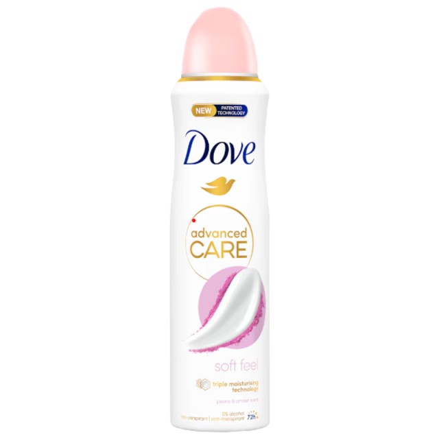 Dove Advanced Care Soft Feel Deo Spray, Αποσμητικό Σπρέι, 150ml