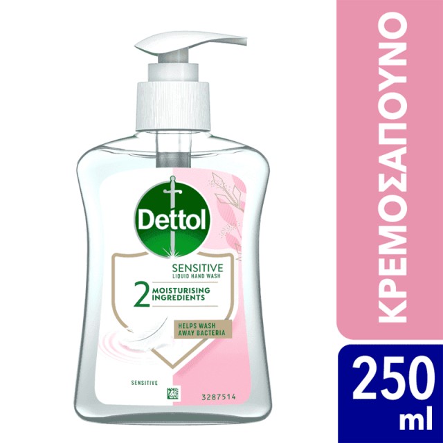 Dettol Liquid Soap Sensitive, Αντιβακτηριδιακό Υγρό Κρεμοσάπουνο για Ευαίσθητες Επιδερμίδες, 250ml