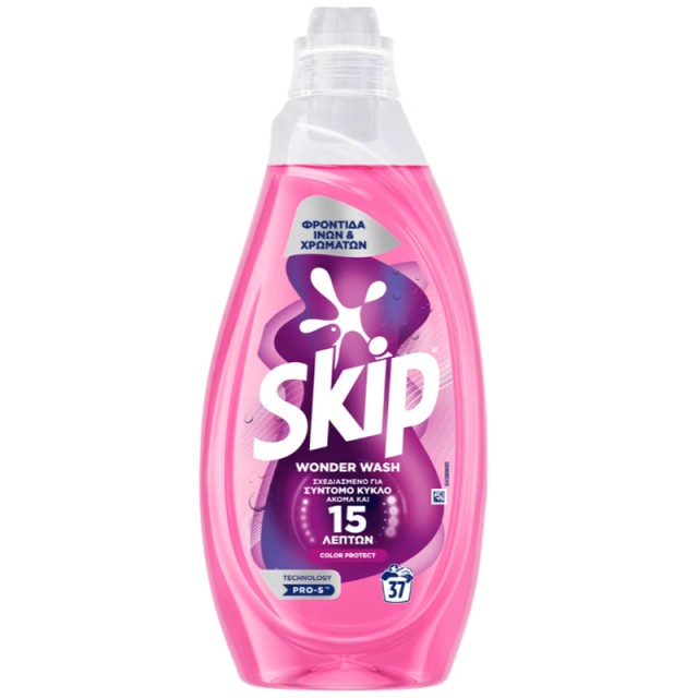 Skip Wonder Wash Color Protect, Υγρό Απορρυπαντικό Πλυντηρίου Ρούχων Σύντομου Κύκλου, 1.48lt, 37 μεζούρες