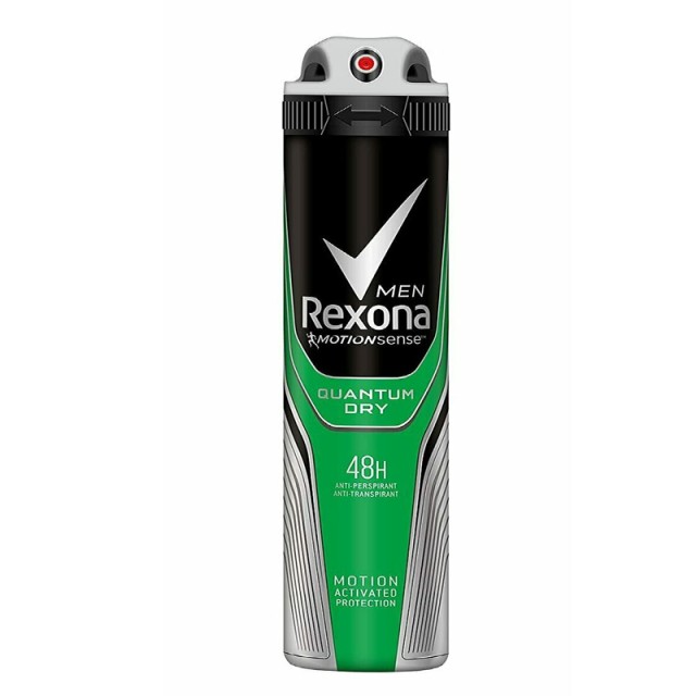 Rexona Men Motion Sense Quantum Dry 48h Anti-perspirant Spray, Αποσμητικό Σπρέι, 150ml