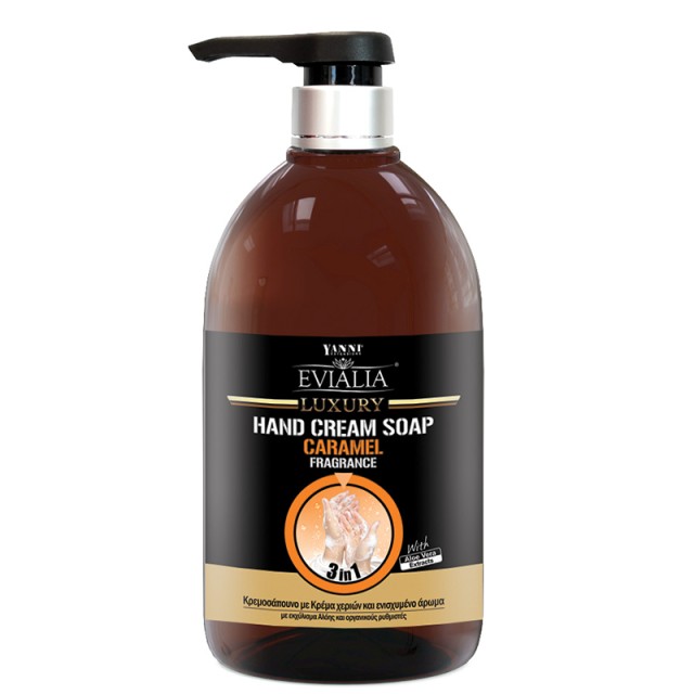 Evialia Hand Cream Soap Caramel, Σαπούνι Με Ενυδατική Κρέμα Καραμέλα, 1lt