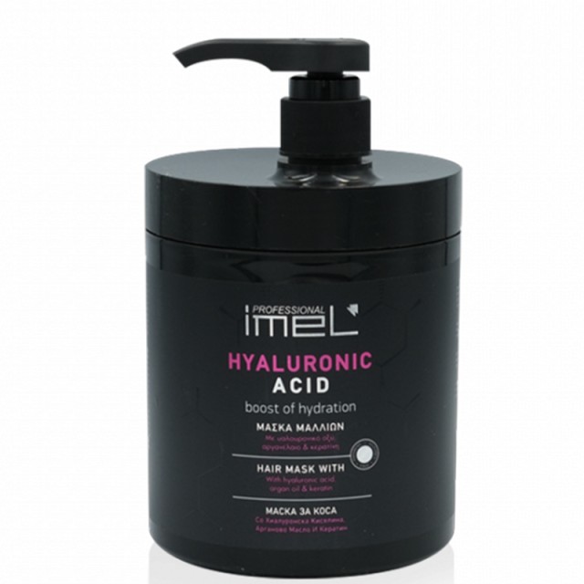 Imel Hair Mask Hyaluronic Acid, Μάσκα Μαλλιών με Υαλουρονικό Οξύ, Έλαιο Argan & Κερατίνη για Εντατική Επανόρθωση, 1000ml