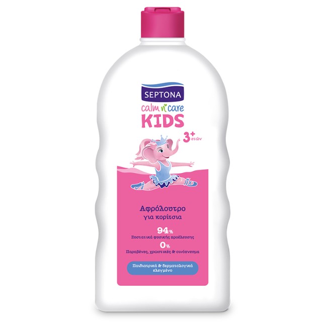 Septona Calm n Care Kids Αφρόλουτρο για Κορίτσια, 750ml