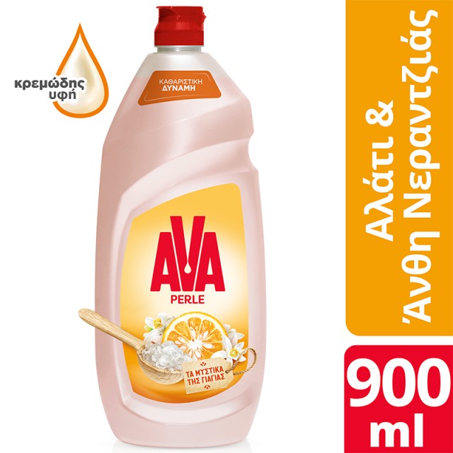 Ava Perle Salt & Citrus, Υγρό Απορρυπαντικό Πιάτων, Αλάτι & Άνθη Νεραντζιάς, 900ml