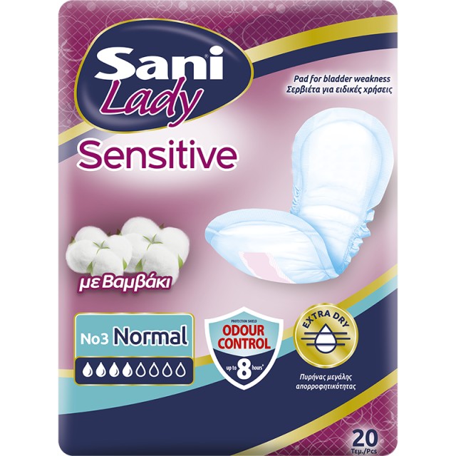 Sani Lady Sensitive Επιθέματα Ακράτειας Με Βαμβάκι Normal No3, 20τεμ.