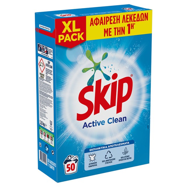 Skip Active Clean, Σκόνη Πλυντηρίου Ρούχων, 3.250kg, 50 μεζούρες