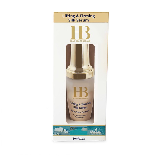 H.B. Lifting & Firming Silk Serum, Ορός με Μετάξι για Ανόρθωση & Σφριγηλότητα με Εκχύλισμα Gotu Kola, Mέταλλα από την Νεκρά Θάλασσα, Eλαιο σπόρων ροδιού, Eκχύλισμα Σπόρων Κάστανου και Βιταμίνη E, 30ml