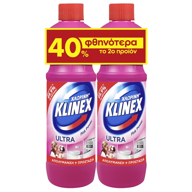 Klinex Ultra Protection Pink, Χλωρίνη  2x750ml (-40% το 2ο Προϊόν)