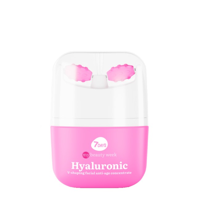 7DAYS MB Hyaluronic V Shaping Facial Anti Age, Αντιγηραντικό Συμπύκνωμα Προσώπου Με Σχήμα V Hyaluronic & Ρολό 2 σε 1, 40ml