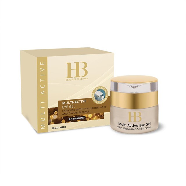 H.B. Anti-Aging Active Eye Gel Hyaluronic Acid & Caviar, Πολυδραστικό Gel Ματιών με Υαλουρονικό Οξύ, Χαβιάρι, Καφεΐνη, Αλόη, Χαμομήλι, Εκχύλισμα Αγγουριού, Έλαιο Τριανταφυλλιάς, Πράσινο Τσάι, Βιταμίνη Ε & Μεταλλικά Στοιχεία της Νεκράς Θάλασσας, 50ml