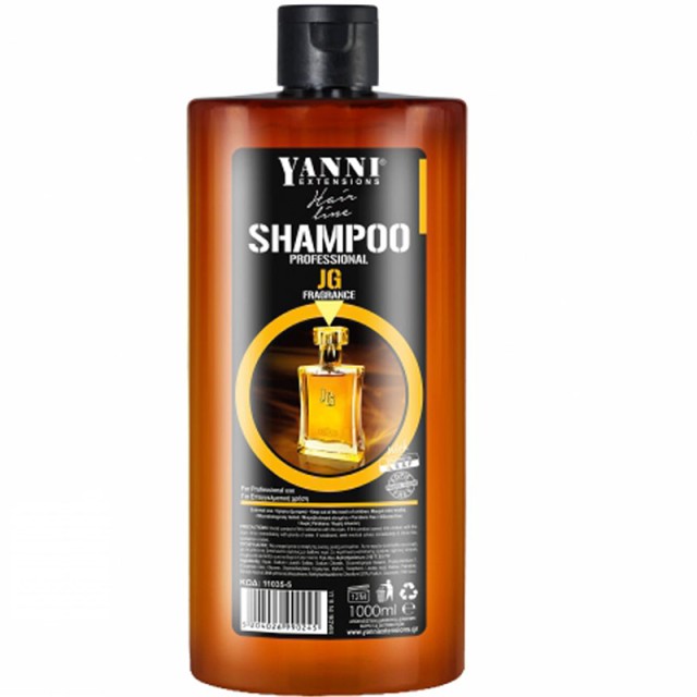 Evialia Shampoo, Σαμπoυάν Άρωμα JG με Βιταμίνες A,E & F για Όλους τους Τύπους Μαλλιών, 1lt