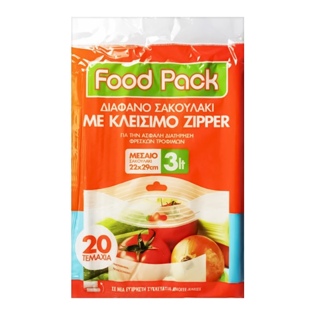 Food Pack Νο2 Διάφανο Σακουλάκι Αποθήκευσης Τροφίμων με Κλείσιμο Zipper, 22x29cm (3lt), 20τμχ