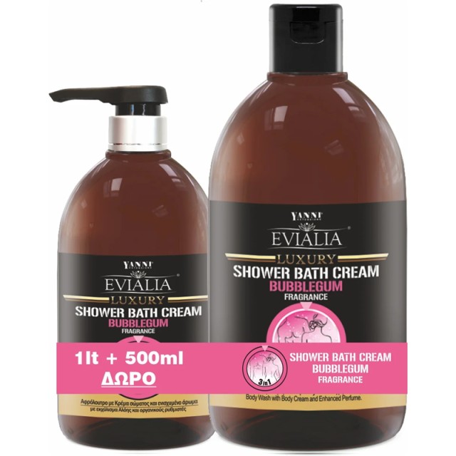 Evialia Luxury Shower Bath Cream, Bubblegum Set 1 lt +500ml, Αφρόλουτρο Με Κρέμα Σώματος Σετ 1lt +500ml Δώρο