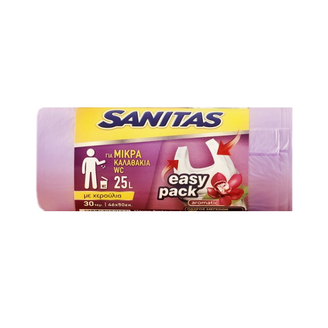 Sanitas Σακούλες με χερούλια Easy Pack αρωματικές, Μικρές 46cm x 50cm, 30τεμ.