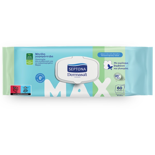 Septona Dermasoft Max Baby Wipes Μεγάλα Μωρομάντηλα, 60τμχ